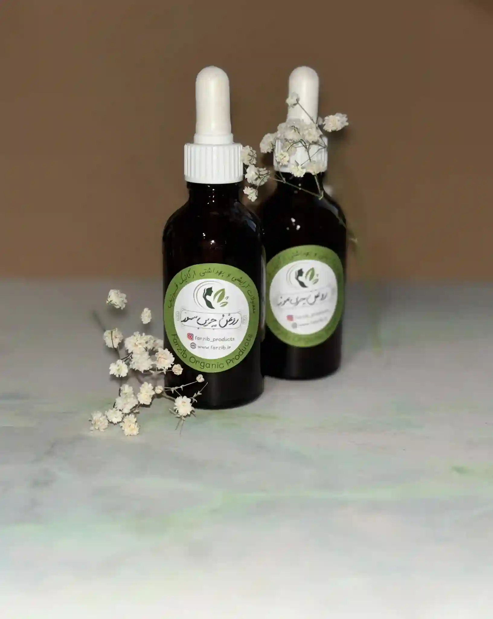 روغن چربی سوز