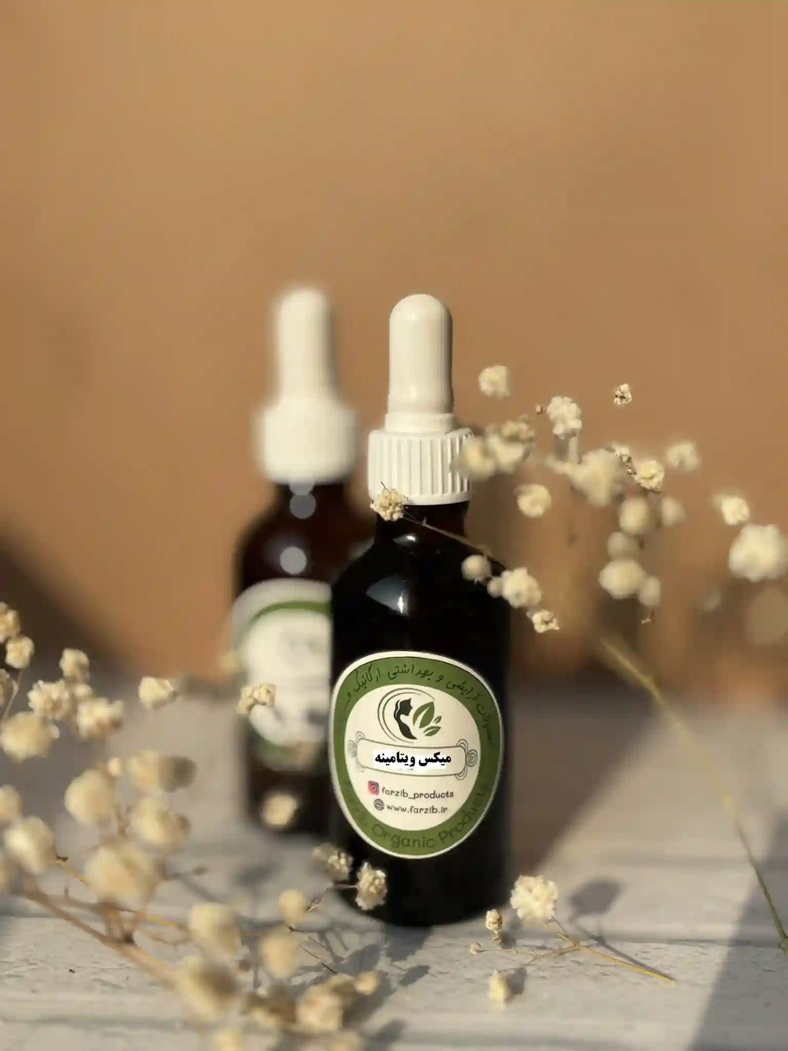 میکس روغن ویتامینه