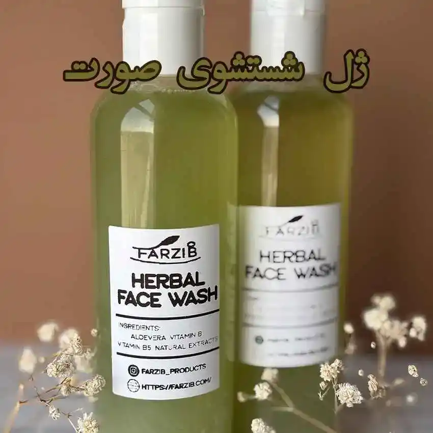 ژل-شستشوی-صورت-min-1-1-min_1
