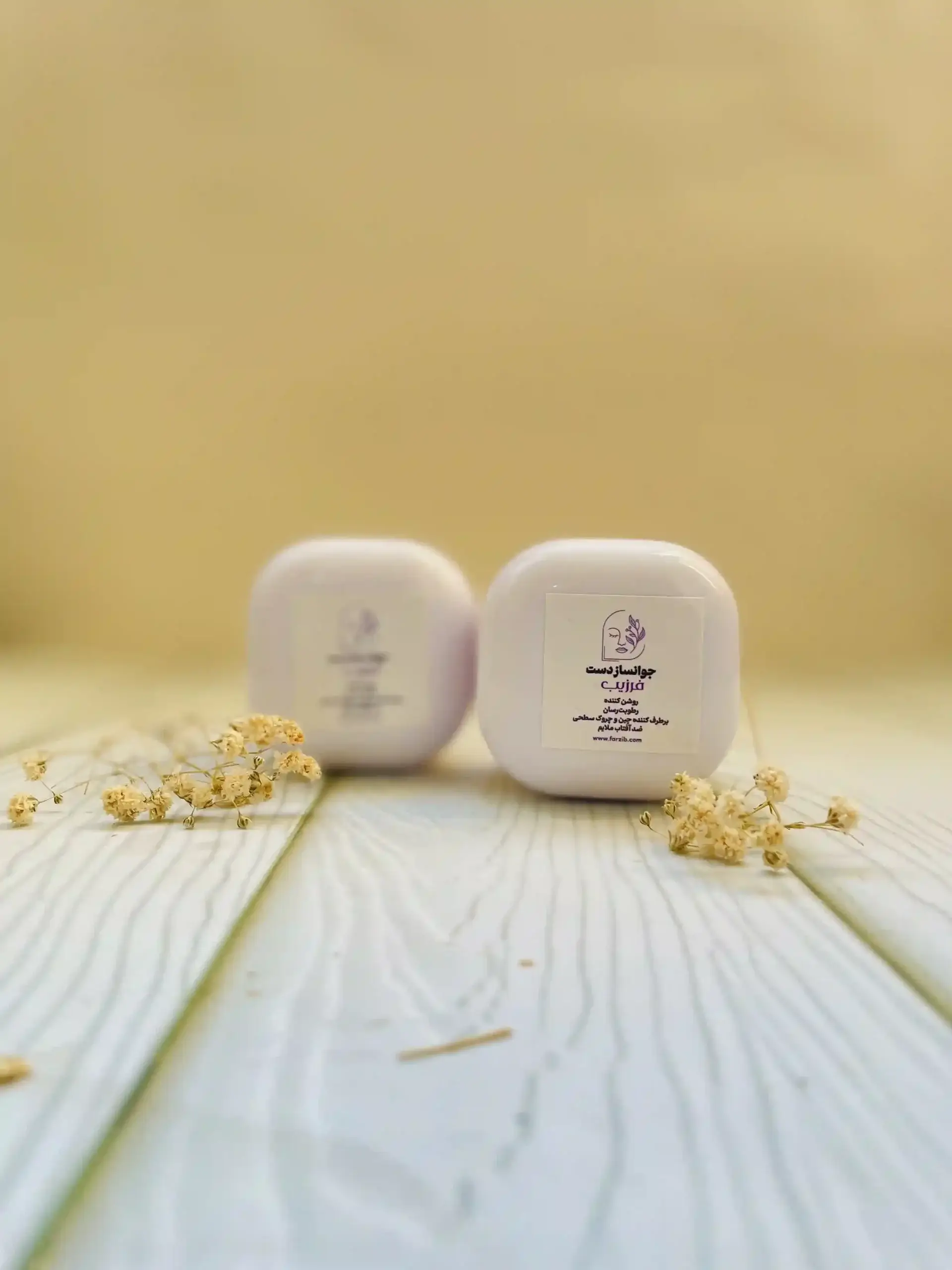 کرم جوانساز دست